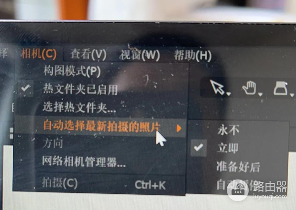 索尼电脑怎么连接wifi(索尼a7r4wifi联机电脑capture one 方法)