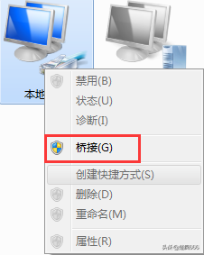 如何将电脑当做路由器来用-如何在电脑上设置路由器