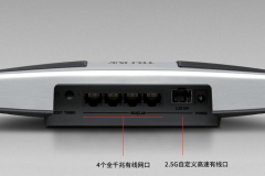 Tplink路由器无法打开淘宝的原因分析（如何解决Tplink路由器无法打开淘宝的问题）