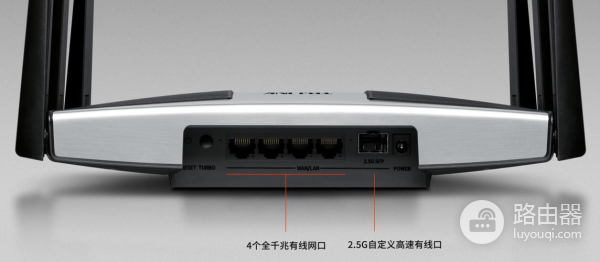 Tplink路由器无法打开淘宝的原因分析（如何解决Tplink路由器无法打开淘宝的问题）