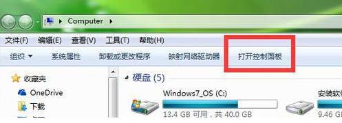 忘记wifi登陆密码怎么办(wifi密码忘记了怎么办 wifi密码查看方法)