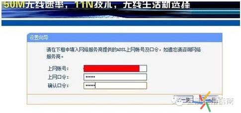 怎么设置家庭无线路由器(如何设置用一个无线路由器)