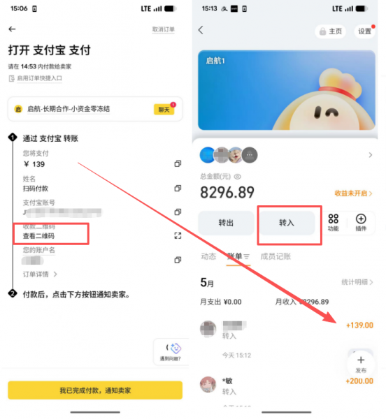比特币在哪里可以买到?2026国内安币购买比特币完整攻略