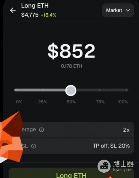 2026年主流比特币钱包介绍，99%新手都选错了钱包！