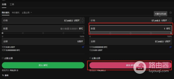 比特币怎么兑换成现金？比特币提现手续费和税务
