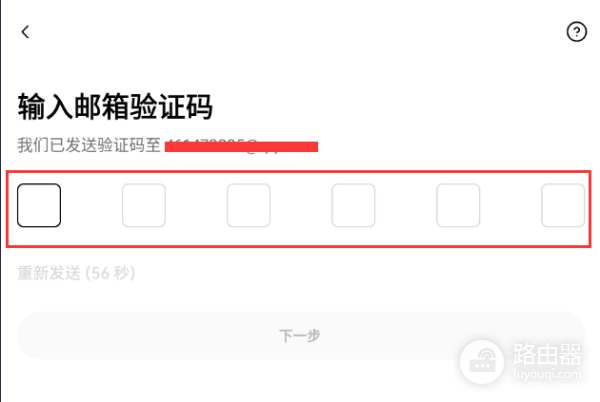 ou易下载教程(KYC认证与支付方式添加全步骤)