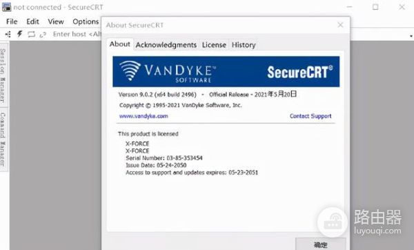 ensp路由器和交换机连接如何配置（ensp路由器和交换机连接配置方法）