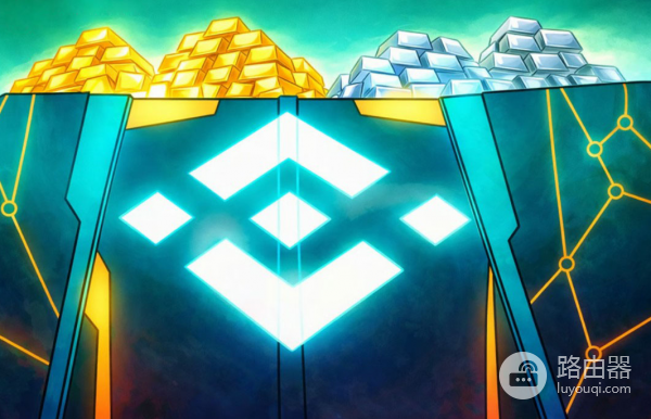 必安推出黄金白银永续合约用USDT结算