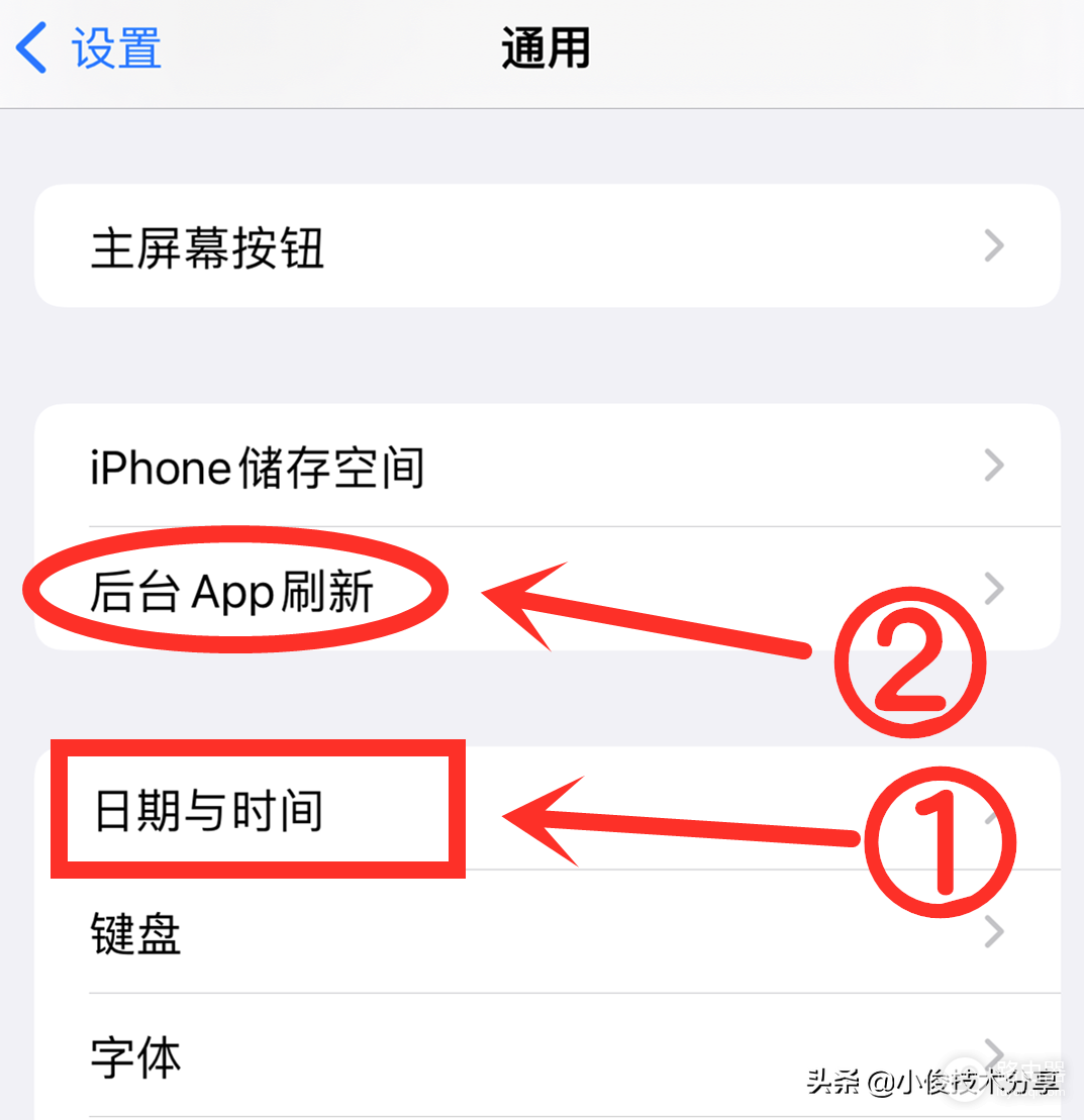 苹果wifi很慢怎么回事啊(苹果手机网速慢，接收消息延迟？原来是这2个地方没设置)