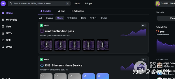 Defi投资组合跟踪工具大全,如何高效追踪你的加密资产?
