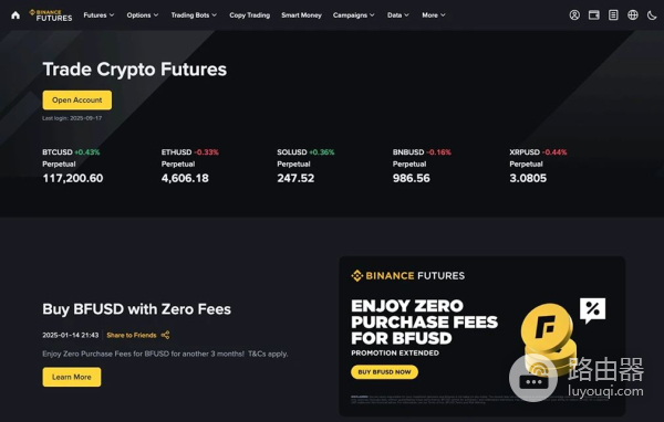 OKX与Binance哪个更适合用户使用？OKX与Binance交易所全方位对比