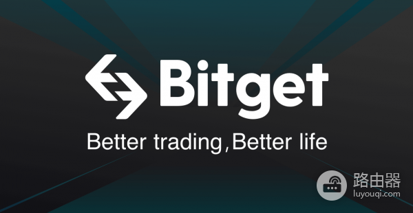 Bitget官网注册入口!APP下载与注册全攻略