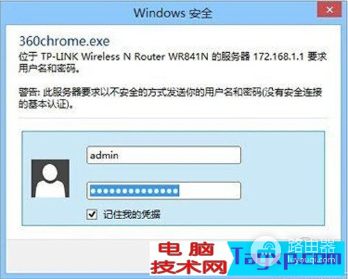 光猫怎么连接无线路由器-如何连接猫和路由器