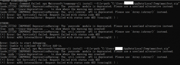 Office开发插件构建失败怎么办？Teams Toolkit 403错误修复教程