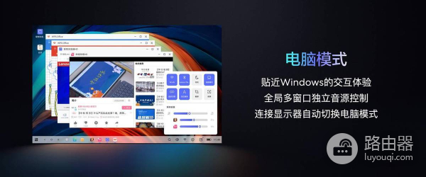国外路由器有节电功能吗（国外路由器有没有节电功能）