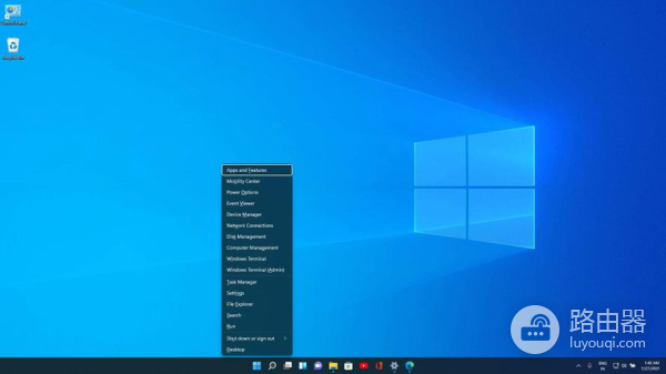 Win11打开控制面板方法