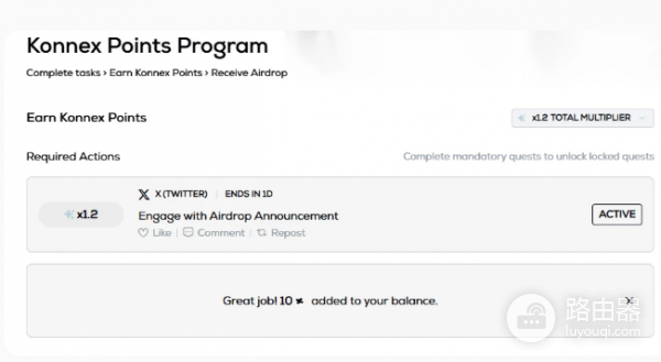 2026年有哪些准备发币的机器人赛道? 2026年准备发币的机器人赛道一览