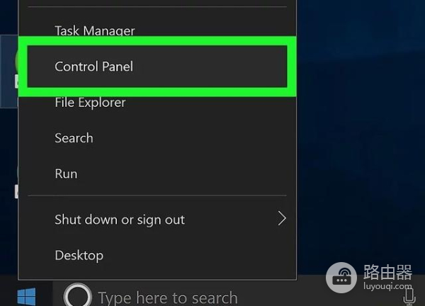 Windows怎么设置防火墙权限