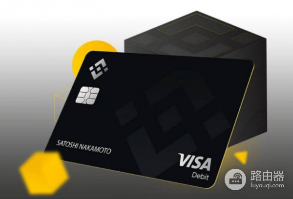 加密货币卡是什么？加密货币卡使用指南