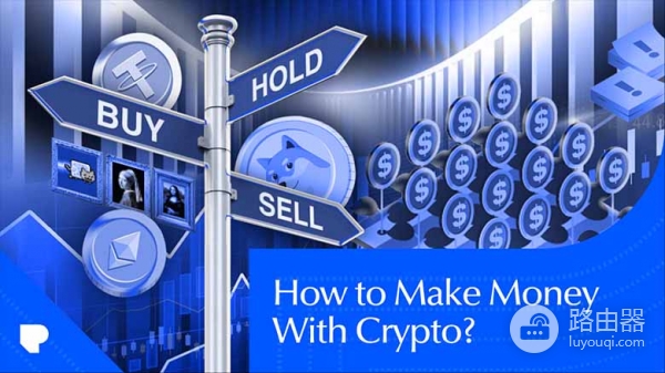 币圈新手入门指南，想赚钱先避坑