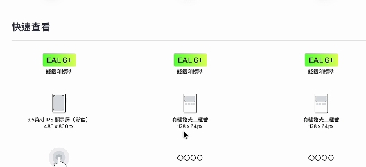 如何处理冷钱包丢失或损坏情况？冷钱包与热钱包的关键差异