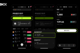 欧义C2C买USDT新手教程：支付宝入金详细步骤（2026最新）