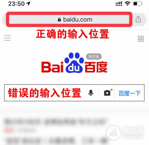 192.168.31.1登录和wifi修改（Redmi/小米路由器）