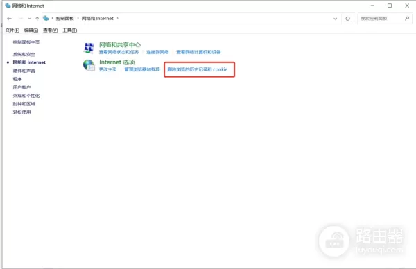 离职前一定要记得清理电脑(离职如何清理电脑)