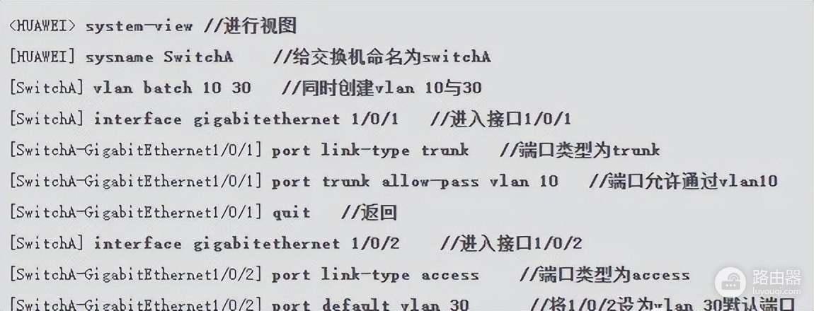 如何配置静态路由(如何设置路由器为静态)