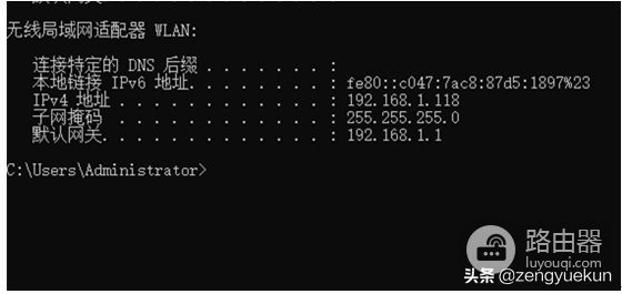 路由器常用的四种桥接方式(如何连上桥接模式的路由器)