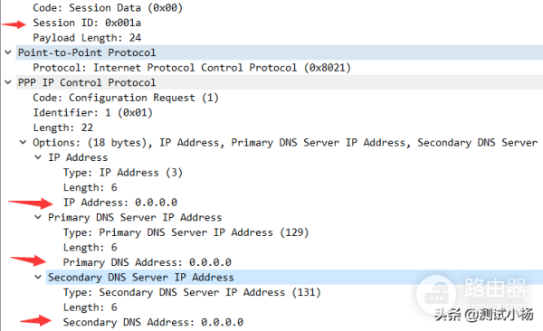 手机从路由器获取IP-路由器获取手机号