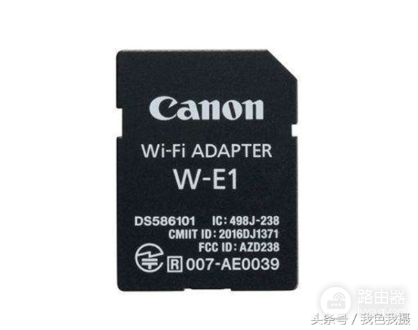 wifi适配器怎么用(佳能wifi适配器w-e1还是很巧妙的)