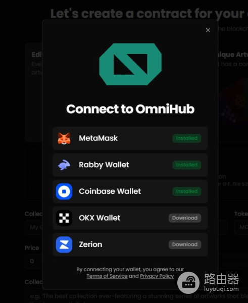 Arc是什么?Circle打造的稳定币网络怎样参与?