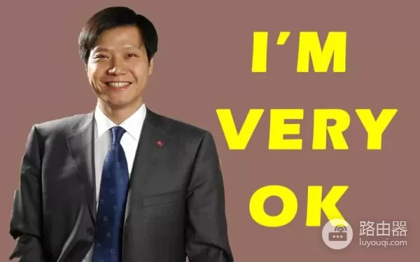 手机流量的本质到底是什么(手机流量的本质到底是什么东西)