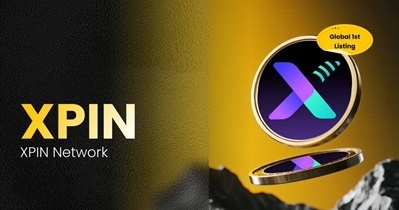 XPIN币值发行量多少？XPIN币值得投资吗？