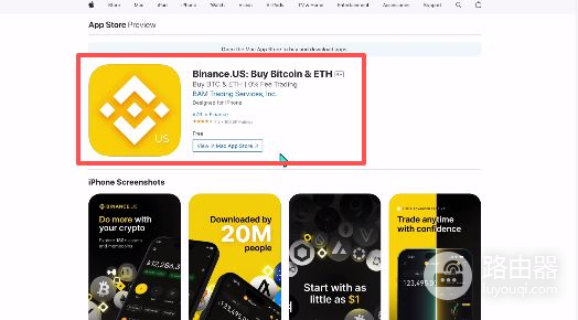 注册不了币安怎么办？币安注册与交易全流程