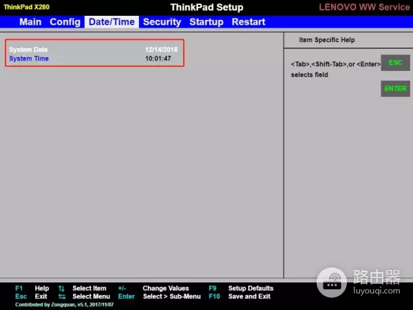 电脑如何设置修改BIOS(电脑如何更改开机界面设置)