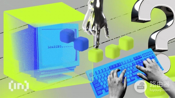 内存池是什么原理？BTC和ETH交易为什么交易会延迟