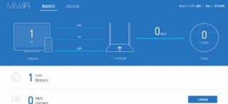 小米路由器mini拆解评测-小米路由器mini 如何