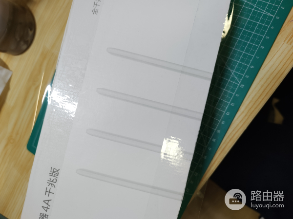 我去实体店买了一个路由器(路由器在实体店哪里买)