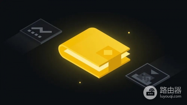 多方计算（MPC）钱包是什么？提升数字资产交易隐私性