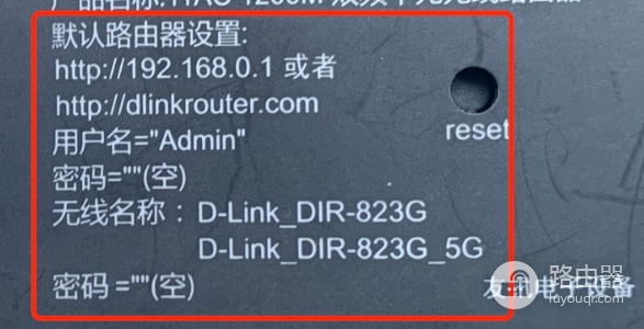 SSID是什么？wifi的名字是SSID嘛？