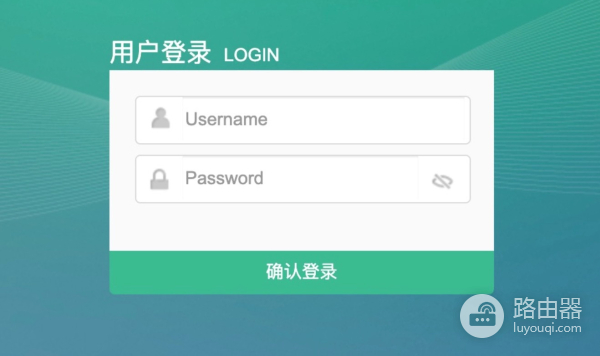 如何在ZTE路由器桥接状态下登录光猫管理界面