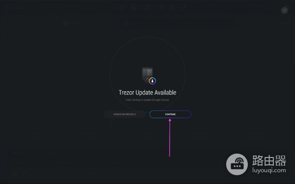 Exodus钱包是什么？怎么用一篇讲清