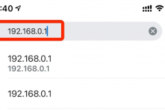 手机登录无线路由器www.192.168.0.1错误地址
