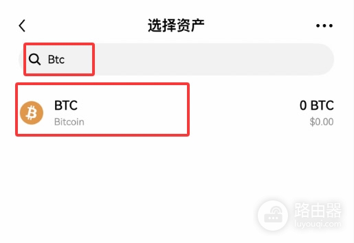 xAssets是什么？欧逸的xBTC是如何让比特币带来收益的？