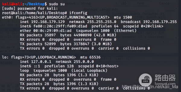 DNS劫持该如何处理(路由器DNS被劫持如何清理)