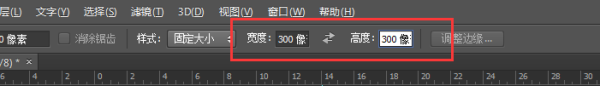 怎么创wifi(Photoshop教程简单几步,让你快速用PS软件制作出wifi标志)