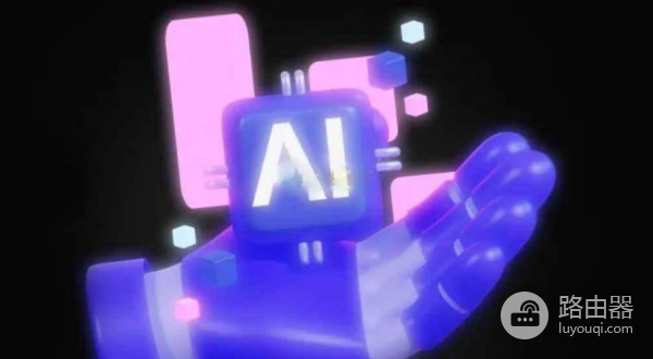 AI Agents是什么?盘点2026年最火的AI智能体代币