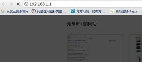 无线路由器怎么设置无线网络wifi-路由器如何关闭wifi